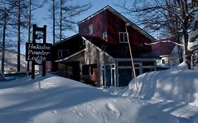 Hakuba Powder Lodge