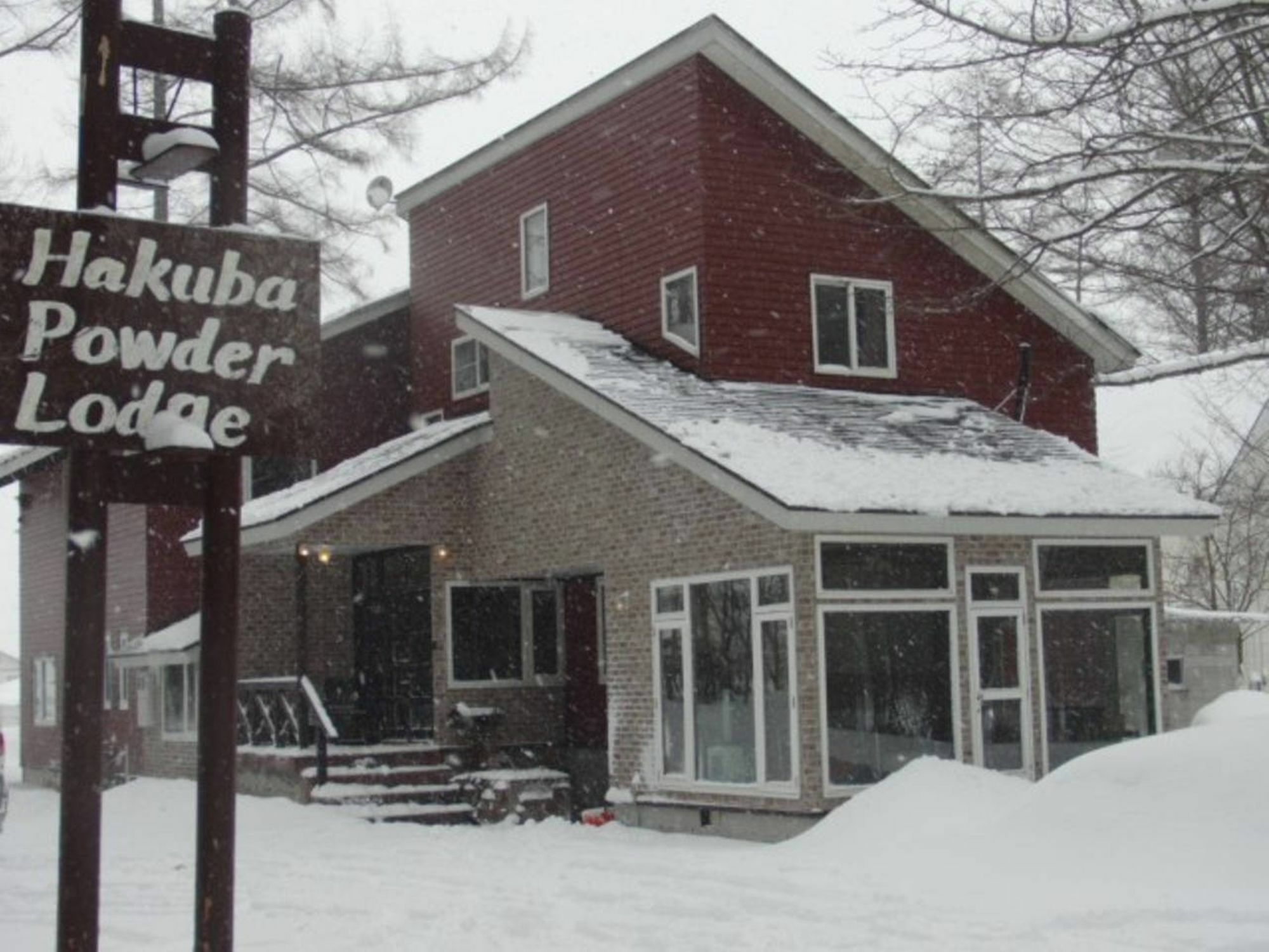 Hakuba Powder Lodge Exterior photo
